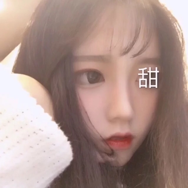 田中伟登（饰 明神弥彦） - 弹幕视频网站在线观看 - 客户端直播